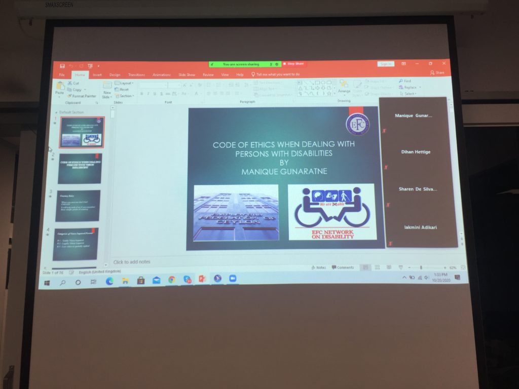 Presentation on Screen